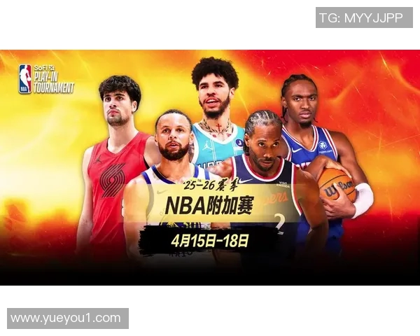 观看NBA直播的途径，了解观看NBA直播的多个方法