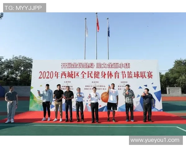 运动联盟者助力体育产业发展推动全民健身与竞技体育双赢新局面
