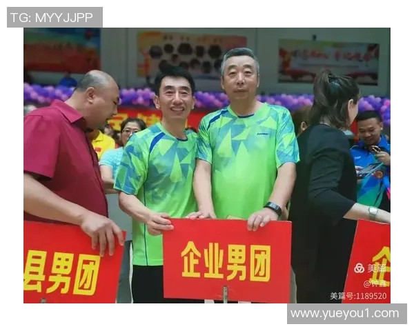 重庆乒乓球队实力变革引发热议展现新风貌与未来潜力 重庆乒乓球队实力变革引发热议展现新风貌与未来潜力