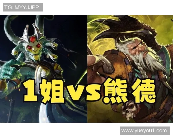 黄秀英独家揭秘DOTA2游戏策略与心得分享助你提升竞技水平 黄秀英独家揭秘DOTA2游戏策略与心得分享助你提升竞技水平
