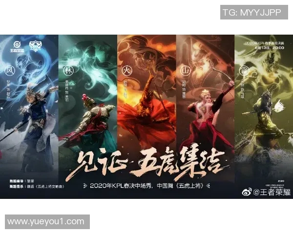 和平精英热点分析:IG战队战术转换背后的深层原因与影响 和平精英热点分析:IG战队战术转换背后的深层原因与影响