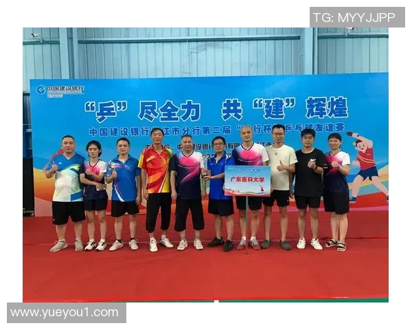 乒乓球的梦想与坚持：西安乒乓球队成长历程的真实记录与反思