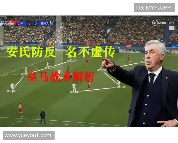 南京篮球队防反战术解析与实战应用探讨 南京篮球队防反战术解析与实战应用探讨